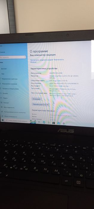 Ноутбук ASUS в хорошем состоянии