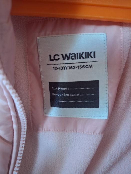 Куртка осень -весна