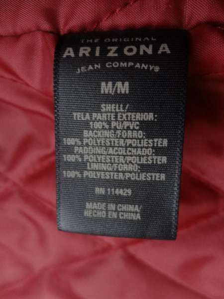 Мъжко кожено яке - чисто ново.! ARIZONA