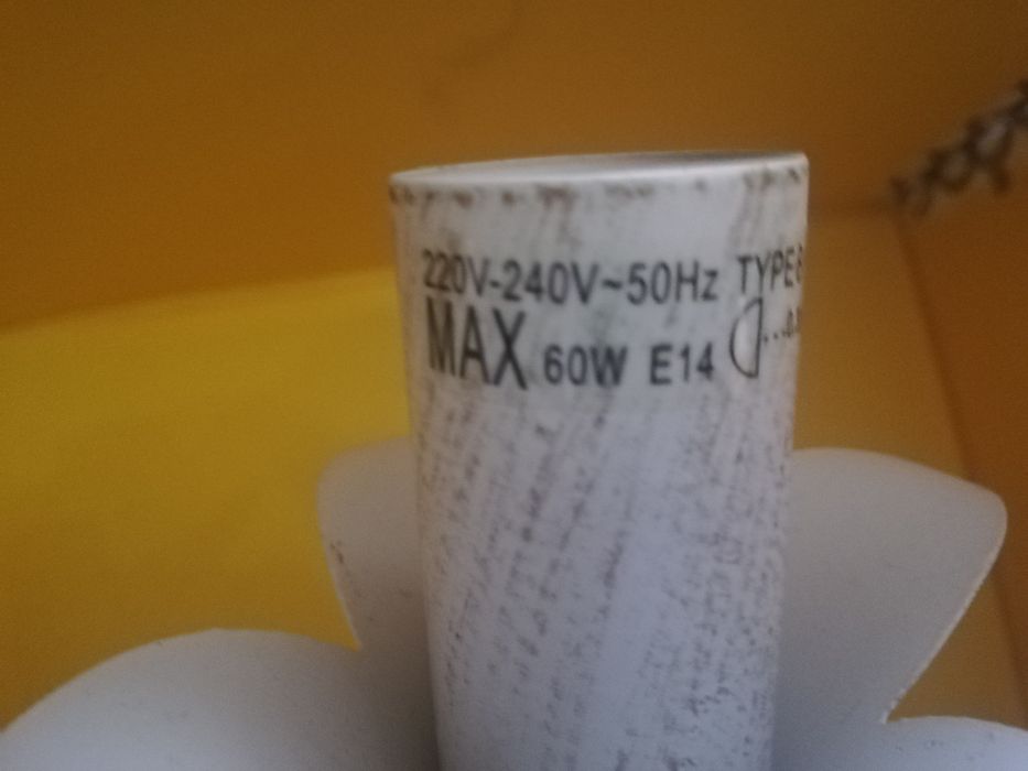 Светильник Бра металлический