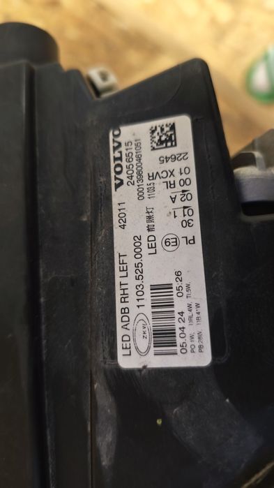 Ляв фар за Волво ФХ5 Volvo FH5 FH4B  Full LED