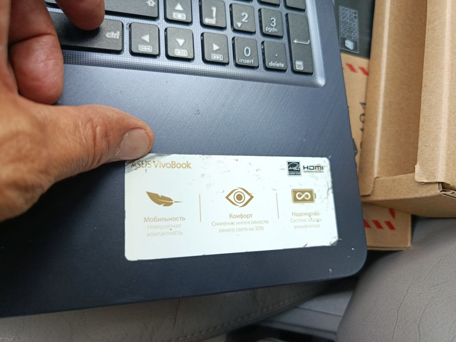 Ноутбук хороший состояние