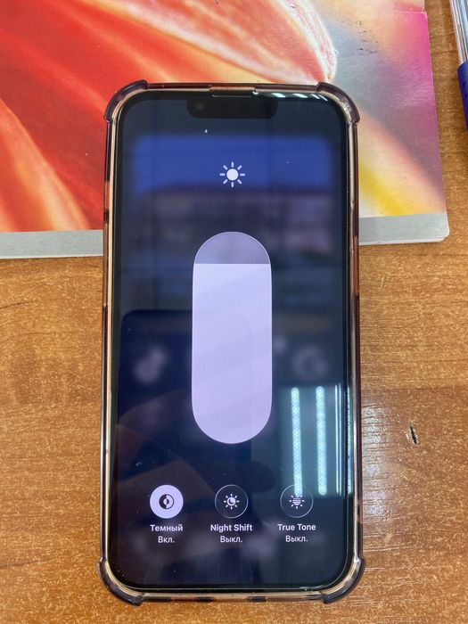 Айфон 13 сатылады