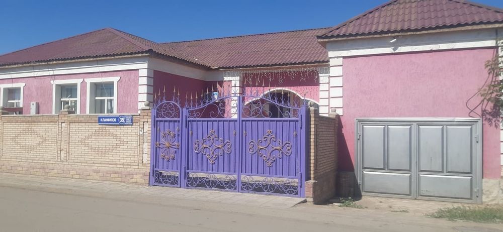 Продаётся дом СРОЧНО торга нет !