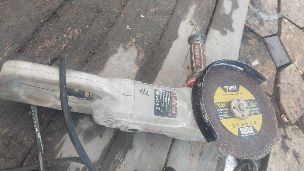 Продам Болгарка б/у