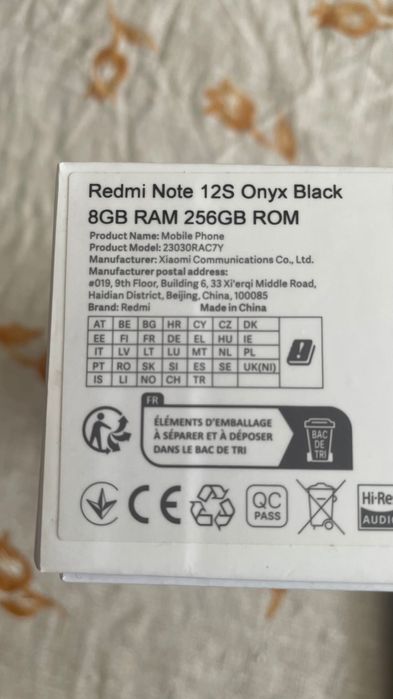 Redmi Note 12S, с гаранция до май 2026г.