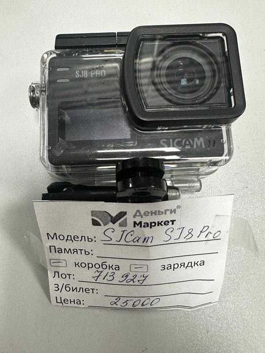 SJCam SJ8 Pro (Алматы 713927)