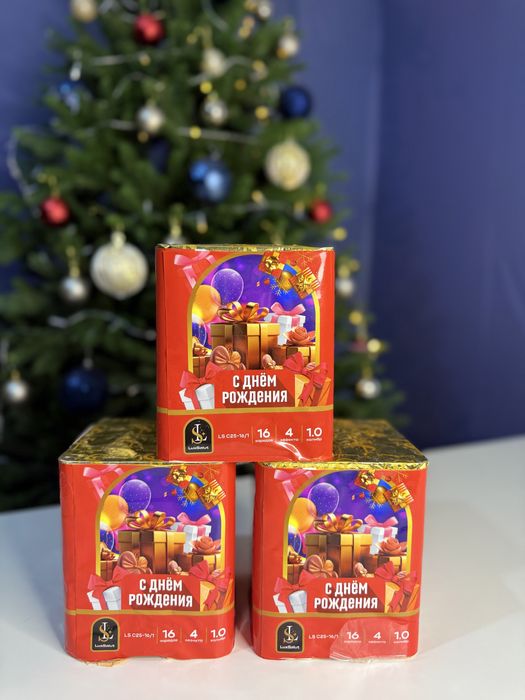 Салют оптом розница Шымкент 24/7