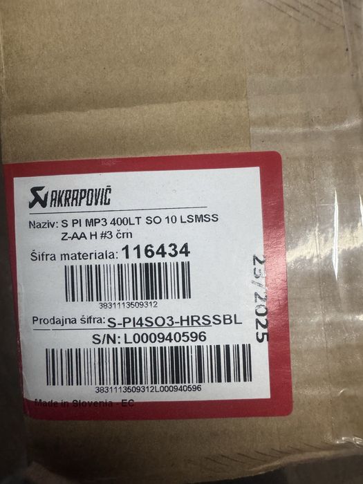 Ауспух за мотор Akrapovic