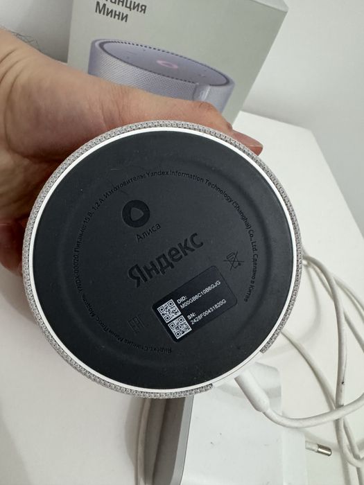 Продам Алиса станция мини с часами