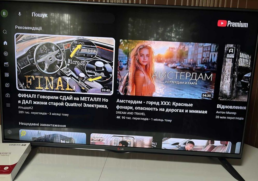 Продается телевизор смарт