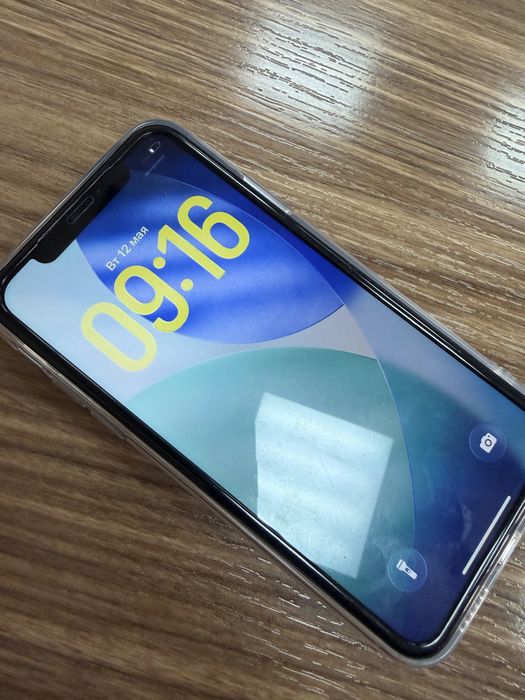 iPhone 11 128GB Purple