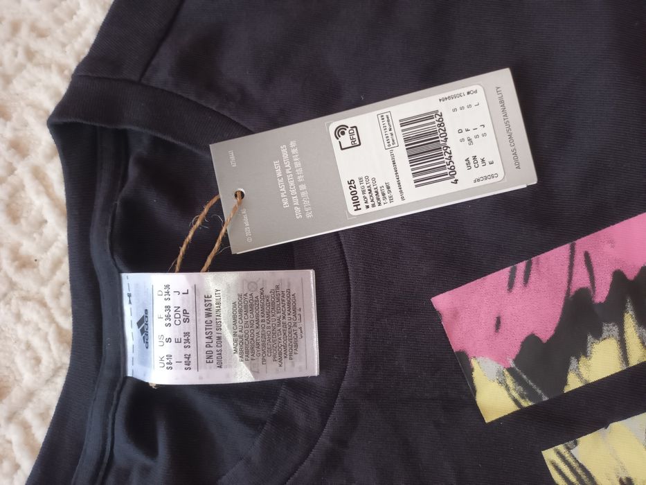 Дамски лот Adidas