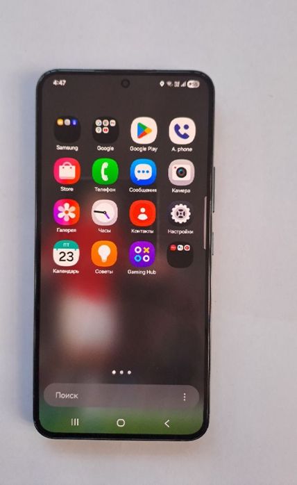 Samsung Galaxy S22 5 G