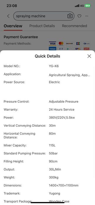 Штукатурная станция агрегат