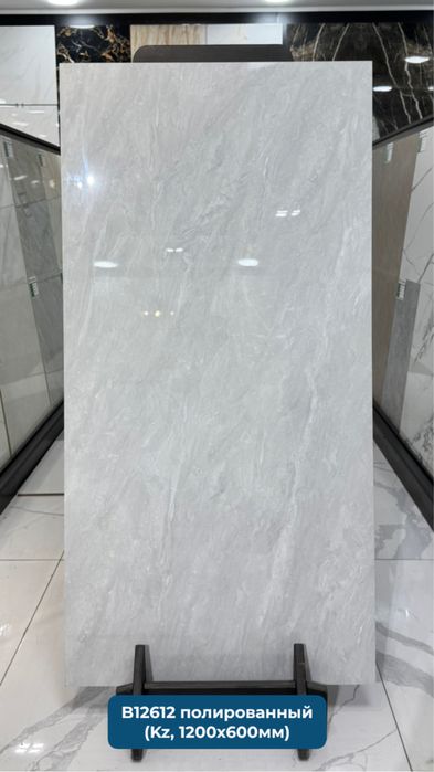 Керамогранит оптом с завода