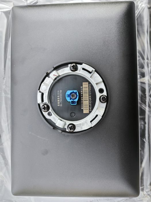 Монитор от BYD 2024