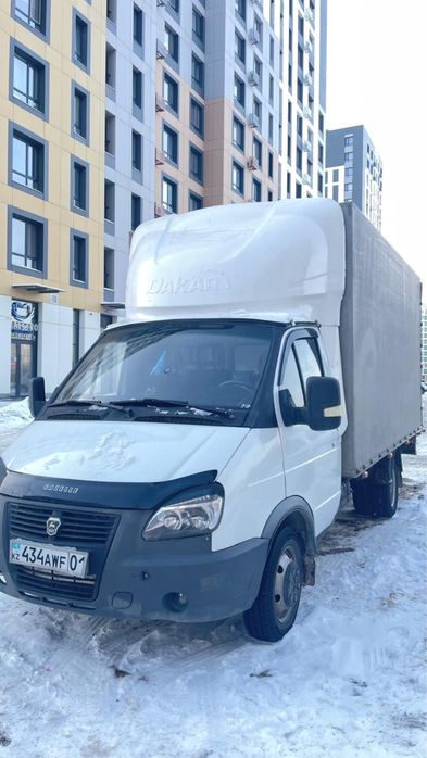 Аренда авто.