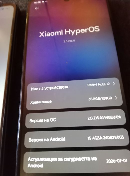 Xiaomi Redmi 13 .. Redmi Note 12 Смарт телефони