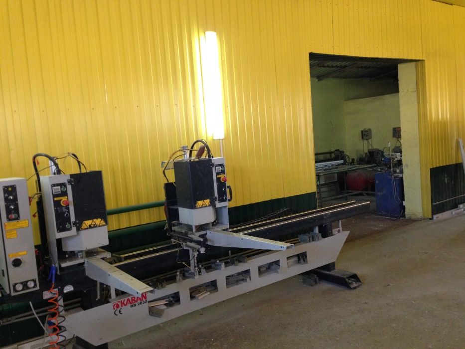 Производственная база.