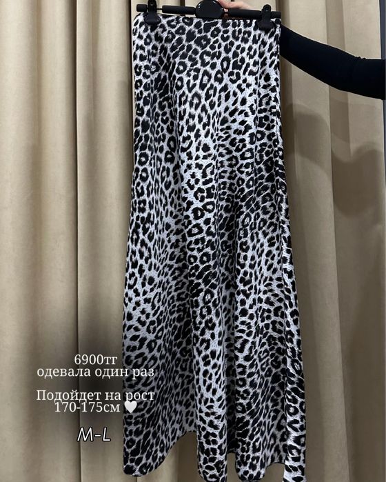 Разгрузка гардероба