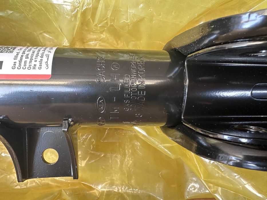 Амортизатор на Hyundai Palisade