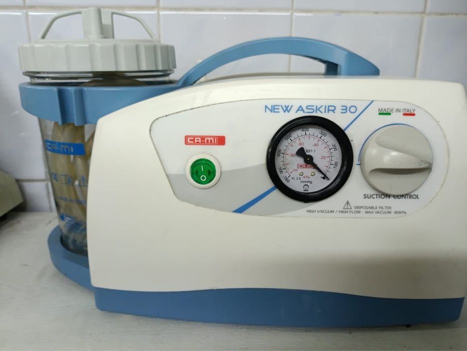 Медицинские отсосы