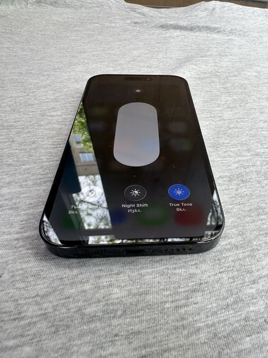 Продавам Apple iPhone 14 Pro 256GB