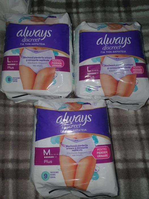 Scutece pentru adulti!