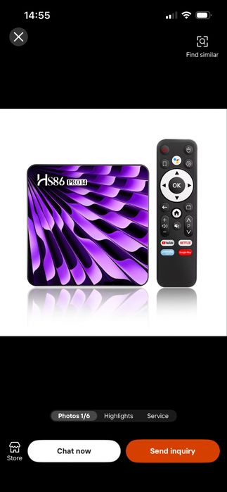 LG 50UR781C 127 cm (50") LCD TV with LED Backlight - 4K  с безплатна телевизия