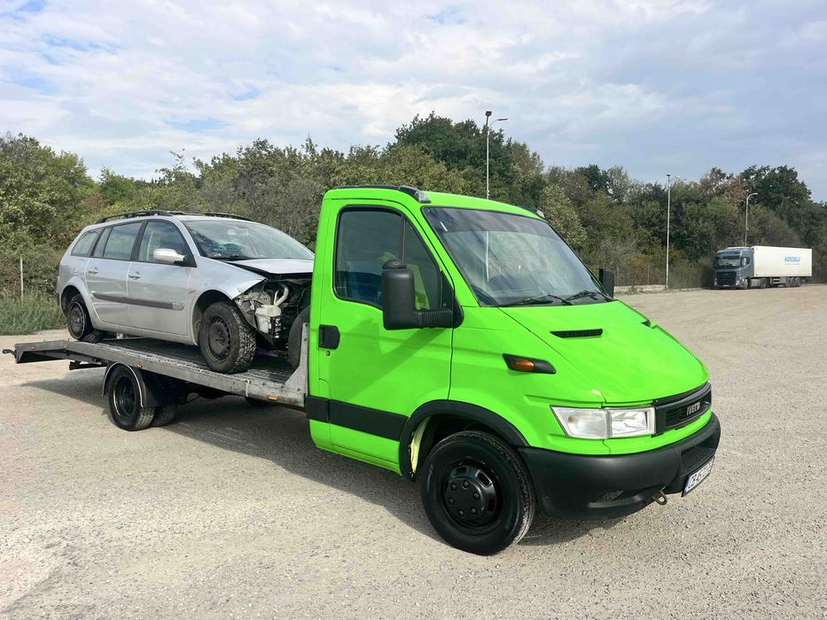 Пътна помощ София /Sofia / Репатрак Road Assistance Платформа Автовоз