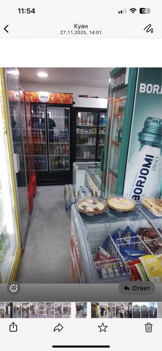 Продам коммерческое помещение