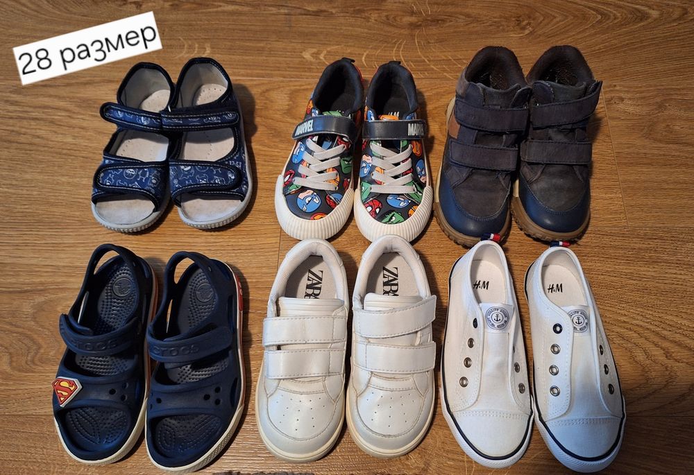 Маратонки nike,Puma, обувки Lasocki и H&M, Prada