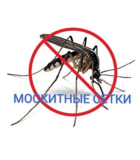 Ремонт окон и дверей