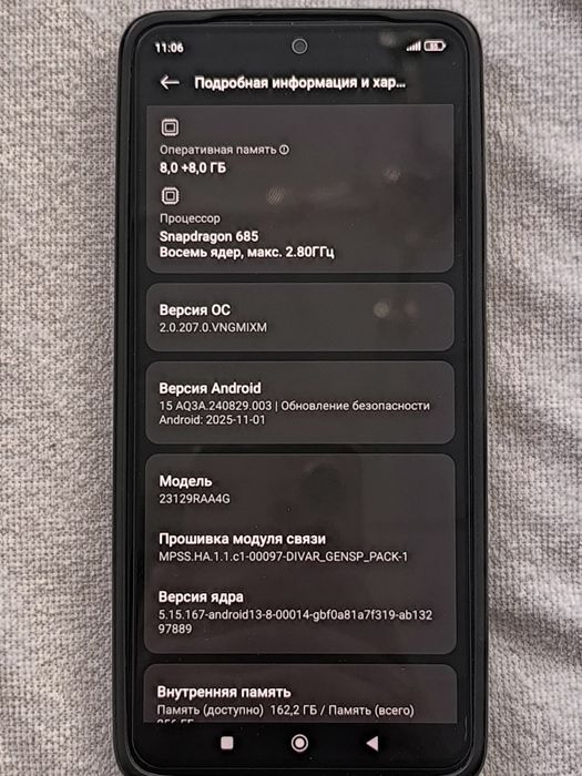 Redmi note 13 4G
