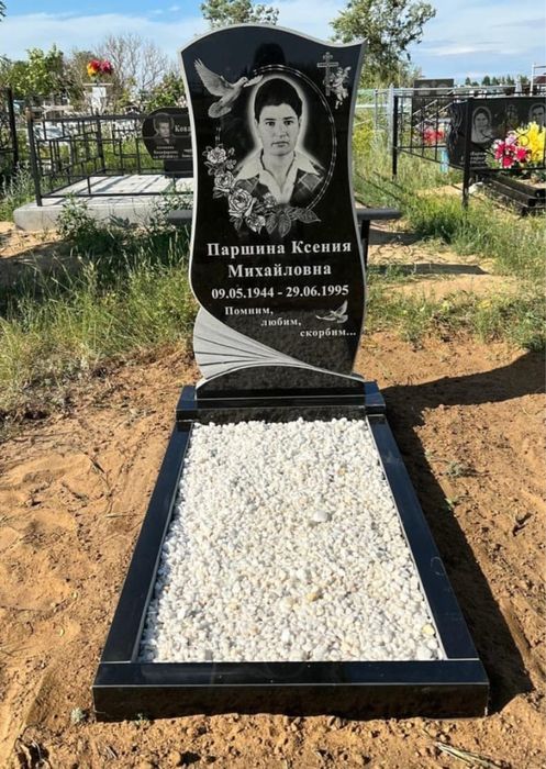 Кулпытас, бейіт көтеру, айшықтар