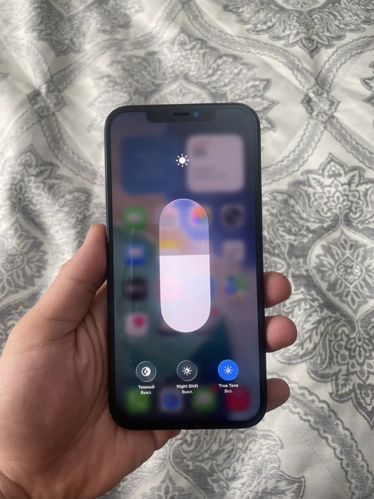 Iphone 12pro max 256gb