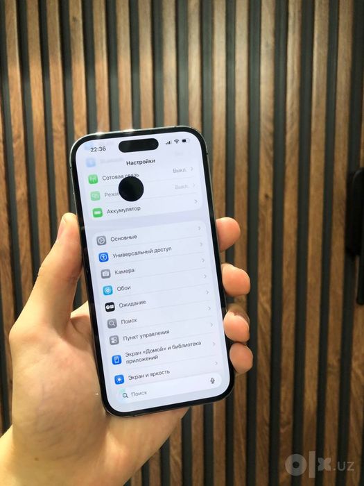 iPhone 14 pro 256 gb ideal