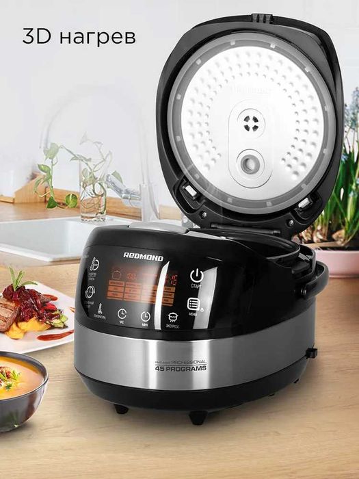 Мультиварка РЕДМОНД REDMOND RMC-M90 — 5 л, керамичес чаша, 17 программ