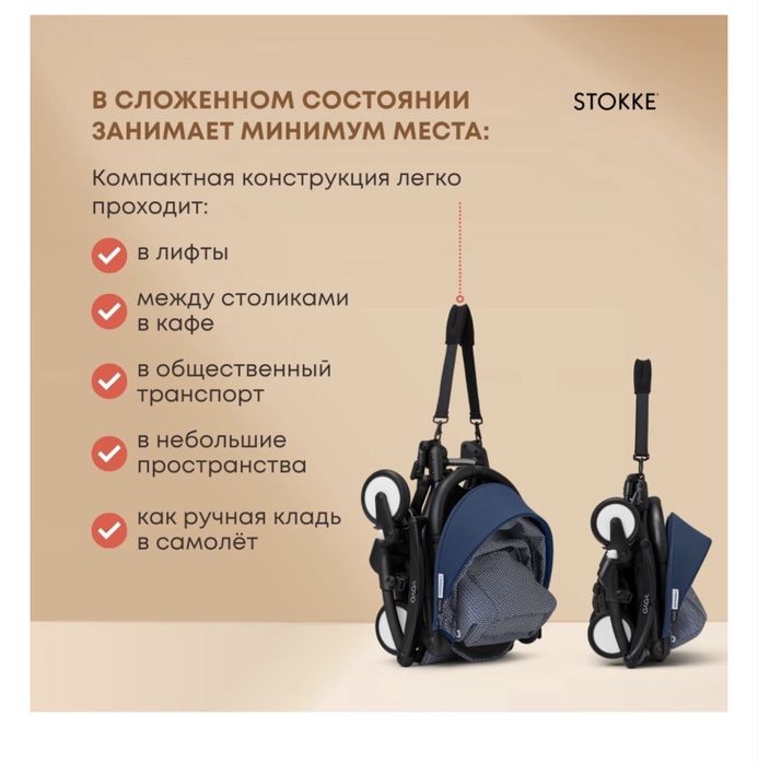 Продам коляску в хорошем состоянии