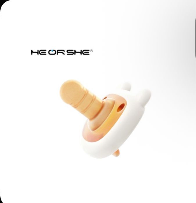 Продам новую пустышку heorshe