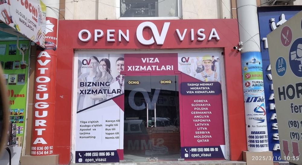 Banner ishlab chiqarish. 25min 1kv ecosalvent printerda