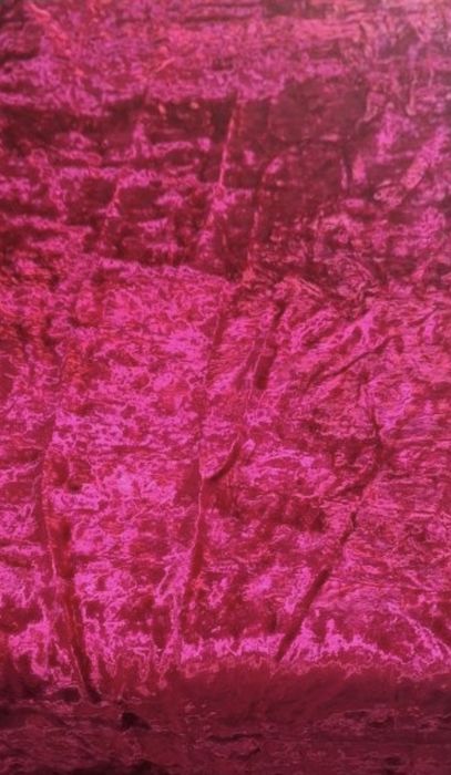 Бахмал духоба сотилади российский