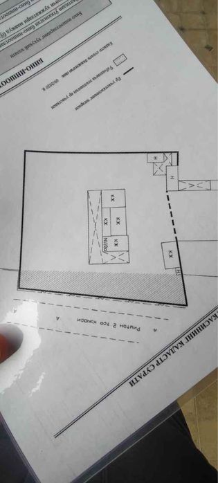 Продажа 17 соток под бизнес Карасу -6 вдоль дороги фасад 50 метров