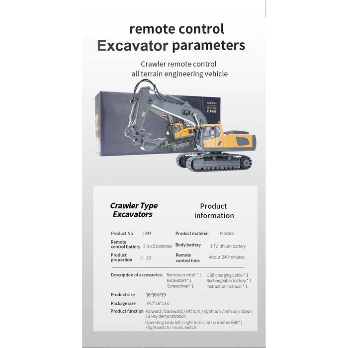 Багер с дистанционно управление STELS R3500