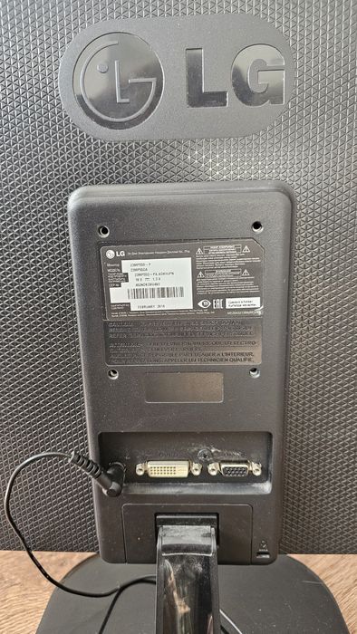 Монитор LG продаётся