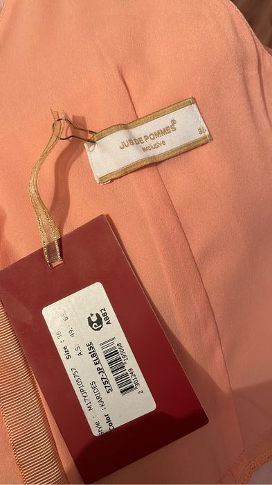 Платье новое