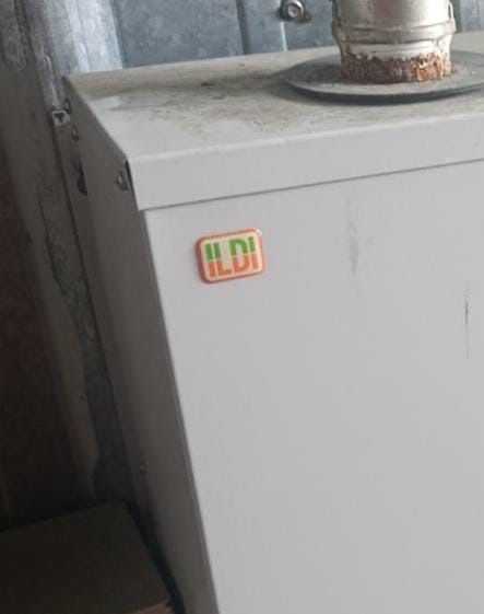 Электрокотел ILDI ЭВПМ 48