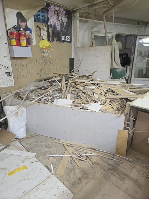 Дрова, обрезки от дсп