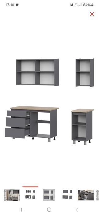 Гарнитур  кухонный